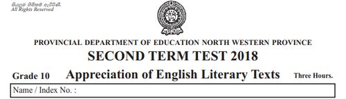 English Literature | Grade 10 | English medium | Term 2 | 2018