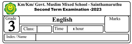 English | Grade 3 | English medium | Term 2 | 2023