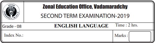 English | Grade 8 | English medium | Term 2 | 2019