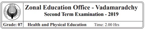 Grade 7 | Health | English medium | Term 2 | 2019