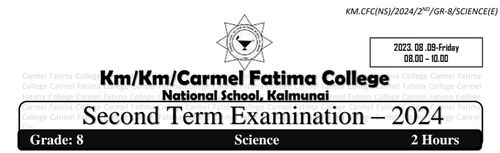 Science | Grade 8 | English medium | Term 2 | 2024