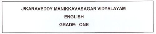 Grade 1 | English | English medium | Term 1 | 