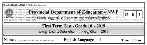 English | Grade 10 | English medium | Term 1 | 2019