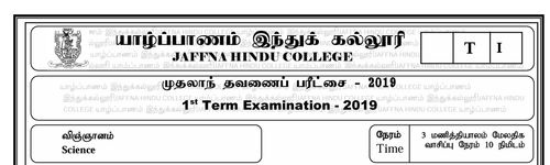 Grade 10 | Science | Tamil medium | Term 1 | 2019