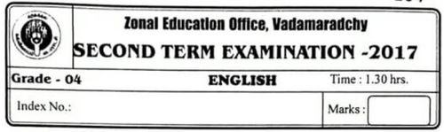 English | Grade 4 | English medium | Term 2 | 2017