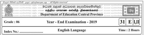 Grade 6 | English | English medium | Term 3 | 2019