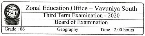 Grade 6 | Geography | English medium | Term 3 | 2020