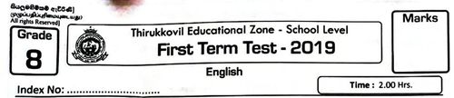 English | Grade 8 | English medium | Term 1 | 2019