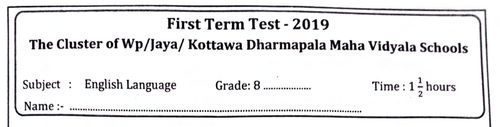 English | Grade 8 | English medium | Term 1 | 2019