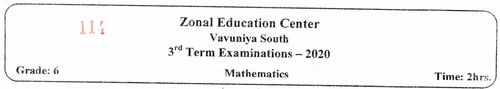 Grade 6 | Mathematics | English medium | Term 3 | 2020