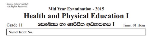 Grade 11 | Health | English medium | Term 2 | 2015