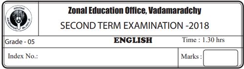 English | Grade 5 | English medium | Term 2 | 2018