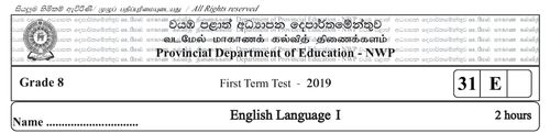 English | Grade 8 | English medium | Term 1 | 2019