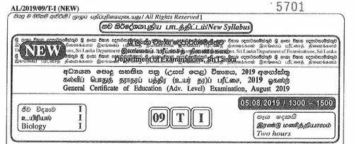 Grade 13 | Biology | Tamil medium | Past paper | 2019