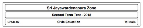 Grade 7 | Civic Education | English medium | Term 2 | 2018