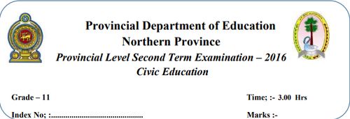 Grade 11 | Civic Education | English medium | Term 2 | 2016