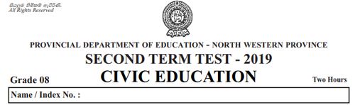 Grade 8 | Civic Education | English medium | Term 2 | 2019