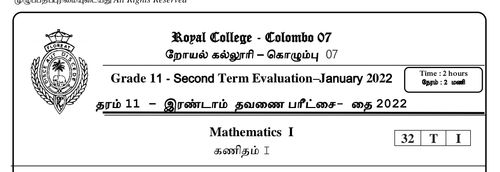 Grade 11 | Mathematics | Tamil medium | Term 2 | 2022