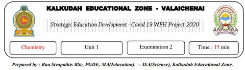 Grade 12 | Chemistry | Tamil medium | Model paper | 2020