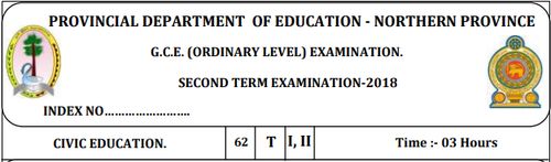 Grade 11 | Civic Education | English medium | Term 2 | 2018