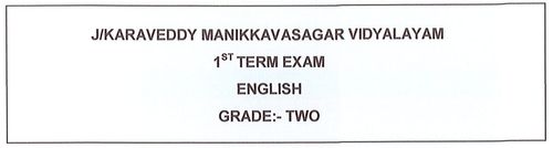 Grade 2 | English | English medium | Term 1 | 