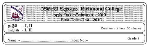 Grade 7 | English | English medium | Term 1 | 2019