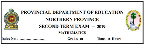 Science | Grade 10 | English medium | Term 2 | 2019