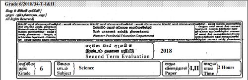 Grade 6 | Science | Tamil medium | Term 2 | 2018