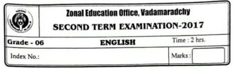 Grade 6 | English | English medium | Term 2 | 2017