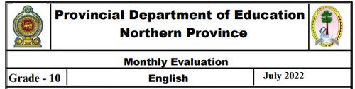 Grade 10 | English | English medium | Model paper | 2022