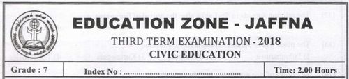 Civic Education | Grade 7 | English medium | Term 3 | 2018