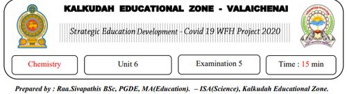 Grade 12 | Chemistry | Tamil medium | Model paper | 2020